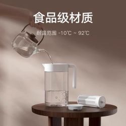 小米 米家冷水壶家用凉水壶大容量食品级过滤冷萃壶咖啡壶冷泡茶壶