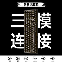 焕宙T99机械键盘RGB轴无线99键三模GASKET结构热插拔电竞游戏 土星轴 CANDEUS T99 土星轴【轴】
