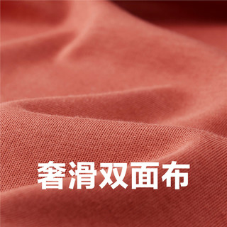 佐丹奴polo衫女针织新疆棉双面布撞色娃娃领减龄短袖上衣05313384 35 辣酱红 L