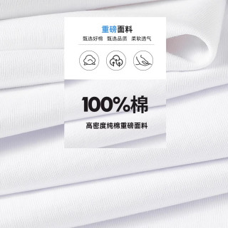 班尼路美式字母印花短袖t恤男休闲街头潮流青少年纯棉宽松大码半袖 【重磅纯棉】-白#JPB棕字便签 5XL