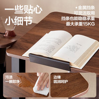 网易严选 多功能气杆升降床边桌 电脑桌可移动升降旋转 办公床头桌子置物架