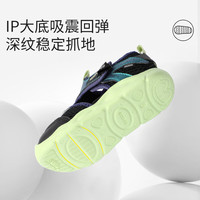 江博士夏季男童舒适宝宝学步鞋 透气幼儿童鞋 轻便运动风儿童凉鞋 红/黑/金 28 脚长约17.2-17.8