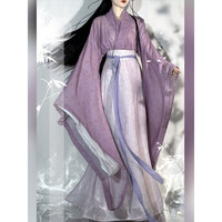 飚阁汉服女国风大赏新中式国风女装套装2025年【若烟】魏晋古装 外大袖+里大袖+裙子+披帛 紫色 均码 不限身材