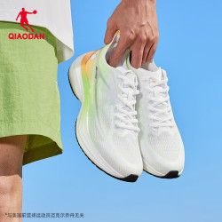 乔丹 轻速5.0PLUS跑步鞋夏季网面透气运动鞋男轻质舒适