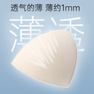 睡衣女款夏天纯棉短袖三件套2024夏季自带胸垫一体大码家居服 311569女带胸垫【三件套】 L码【体重100-120斤】