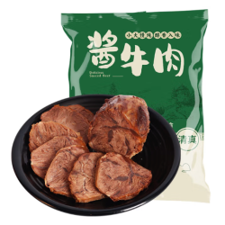 百里炙 国产酱牛腱子 150g*4包 熟食腊味