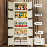 邦尼美家收纳柜简易免安装储物箱客厅儿童玩具衣物整理柜厨房可折叠置物柜 单层-60cm面宽【不带轮】 塑料把手放心购（破损免费补发）