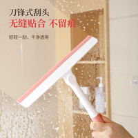 好媳妇玻璃刮擦窗多功能旋转刮水器厨房清洁卫生间家政专业工具镜子 旋转玻璃刮-1个【颜色】