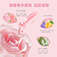 雕牌肥皂透明皂洗衣皂202g净爽青柠不伤衣物深层去渍无磷不伤手 【香水皂】206g*2块