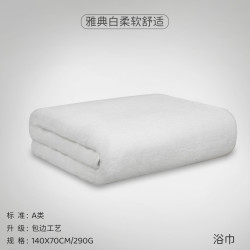 JessyHome 珊瑚绒浴巾 吸水速干加厚加大 70*140cm 雅典白