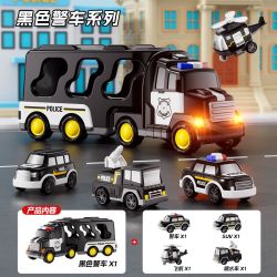 北国E家 警车5合1系列 T2016 惯性货柜车玩具（灯光音乐+收纳）