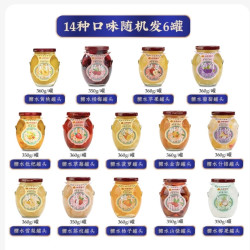 林家铺子 LEASUN FOOD 林家铺子 糖水荔枝罐头 350g*6瓶