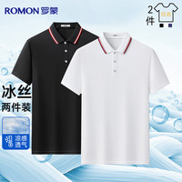  ROMON/罗蒙 冰丝薄款 男士短袖T恤套装
