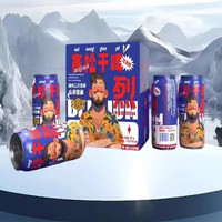 麦克雷 精酿原麦汁 烈性啤酒  1x9x500ml 听装 500ml