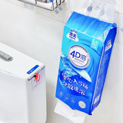洁云 卫生纸 4D溶+悬挂式厕纸3层300抽*6提 L码挂卫溶易抽卫生间纸巾