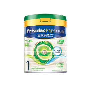 美素佳儿 新客专享美素佳儿港版皇家有机荷兰奶粉1段400克