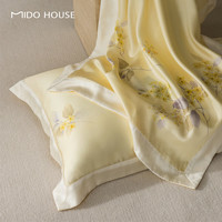 MIDO HOUSE/铭都家居 天丝棉 枕套