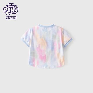 My Little Pony 小马宝莉 纯棉 炫彩蓝 130 女童短袖T恤