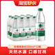 农夫山泉 饮用水纯净水 550ml*12瓶