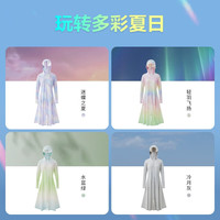 波司登（BOSIDENG）防晒衣女超长款轻薄高透气全身防紫外线收腰修身显瘦显高连帽外套 轻羽飞扬9AW7 L 170/92A