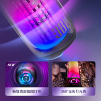  JBL/杰宝 40W大功率 蓝牙音箱