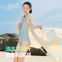 波司登（BOSIDENG）原纱长款全身防晒衣女收腰修身显瘦显高凉感透气连帽外套 仲夏9040 S 160/84A （衣长124CM，过小腿） 160/84A（衣长124CM，过小腿）