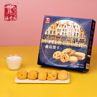  澳丰园 独立包装 黄油曲奇饼干礼盒