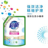 超能洗衣液大瓶囤货亿万清洁因子香味持久超香家庭装大桶