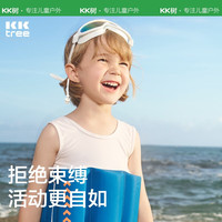kocotree儿童浮力泳衣女孩女童男童A类耐氯防晒宝宝自带浮力游泳衣 戈登金 150 12-13岁