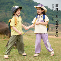 棉花堂（cottontown）【冰瓷棉+抗菌】棉花堂儿童短袖套装夏装男童运动套装女童套装夏 紫色 100