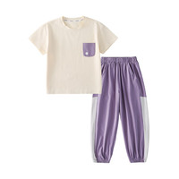 棉花堂（cottontown）【冰瓷棉+抗菌】棉花堂儿童短袖套装夏装男童运动套装女童套装夏 紫色 110