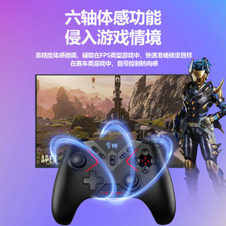 御游幻影精英游戏手柄pc电脑steam双霍尔NS体感XBOX无线蓝牙手机原神黑神话switch手柄Pro 幻影白昼