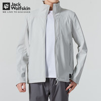 Jack Wolfskin狼爪软壳夹克男士秋冬款户外运动舒适耐磨防风软壳外套 6315/月光白 3XL 185/112A