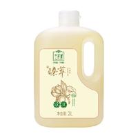 千岁好臻萃山茶油2L食用油江西油茶籽油家用炒菜