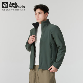 Jack Wolfskin狼爪软壳夹克男士秋冬款户外运动舒适耐磨防风软壳外套 4136/石坂绿 L 180/100A
