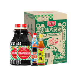厨邦 经典系列 生抽酱油1.5kg*2+蚝油490g+料酒500ml
