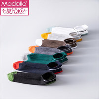 莫代尔男士袜子春夏季透气低帮潮男袜薄款网眼短款提耳船袜 男士提耳袜 5双 均码 38-43码