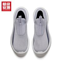 超级安踏 ANTA SUPERSTORE一脚蹬丨休闲鞋安踏男鞋夏季防滑开车健步鞋运动鞋子男112437726U 【透气单网版】织锦灰-2 41 /(男8码)