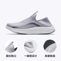 超级安踏 ANTA SUPERSTORE一脚蹬丨休闲鞋安踏男鞋夏季防滑开车健步鞋运动鞋子男112437726U 【透气单网版】织锦灰-2 39 /(男6.5码)