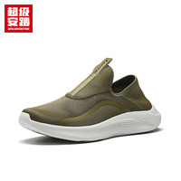 超级安踏 ANTA SUPERSTORE一脚蹬丨休闲鞋安踏男鞋夏季防滑开车健步鞋运动鞋子男112437726U 【升级密网版】焦茶绿-4 41 /(男8码)