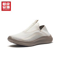 超级安踏 ANTA SUPERSTORE一脚蹬丨休闲鞋安踏男鞋夏季防滑开车健步鞋运动鞋子男112437726U 【透气单网版】麦仁灰-5 42 /(男8.5码)