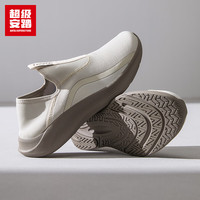 超级安踏 ANTA SUPERSTORE一脚蹬丨休闲鞋安踏男鞋夏季防滑开车健步鞋运动鞋子男112437726U 【升级密网版】麦仁灰-2 43 /(男9.5码)