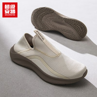 超级安踏 ANTA SUPERSTORE一脚蹬丨休闲鞋安踏男鞋夏季防滑开车健步鞋运动鞋子男112437726U 【升级密网版】麦仁灰-2 42 /(男8.5码)