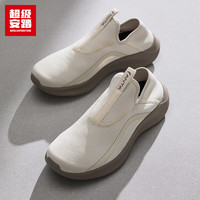 超级安踏 ANTA SUPERSTORE一脚蹬丨休闲鞋安踏男鞋夏季防滑开车健步鞋运动鞋子男112437726U 【升级密网版】麦仁灰-2 41 /(男8码)