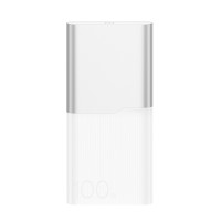 一加 OnePlus SUPERVOOC 100W超级闪充移动电源 12000mAh 银翼白