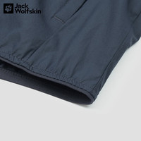 Jack Wolfskin狼爪防晒衣男春夏运动户外防泼水轻薄防晒服UPF40+皮肤衣5322092 5322092-1010/宝蓝色 2XL 185/108A