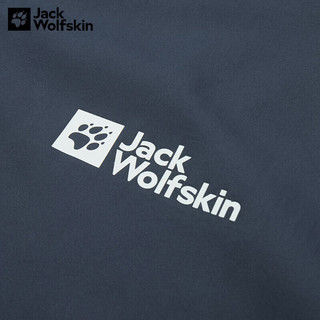 Jack Wolfskin狼爪防晒衣男春夏运动户外防泼水轻薄防晒服UPF40+皮肤衣5322092 5322092-1010/宝蓝色 L 180/100A