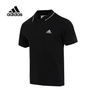  adidas/阿迪达斯 舒适 男士Polo衫