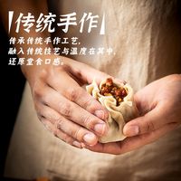 一条狗早餐大烧麦糯米三丁咸蛋黄牛肉梅干菜540g组合装