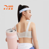 安踏儿童运动背心女童内衣发育期8-11岁少女文胸一阶段小云燕背心bra 裸色-1 160cm